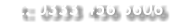 t: 0333 456 6606